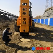 四川省G8515線采用中航高速公路液壓夯實機施工案