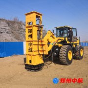 重慶恩施液壓夯實機沖擊壓路機施工案例